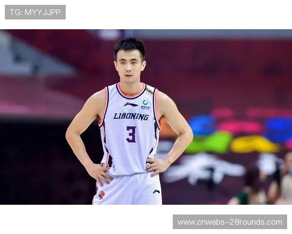 赵继伟关键时刻连中三分，辽宁后卫加时赛率队取胜
